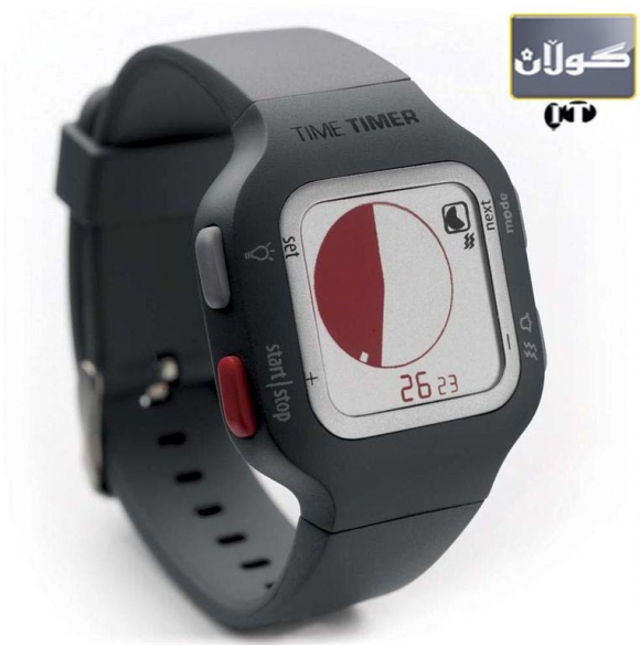 كاتژمێرێك بۆ گشت كهسێك